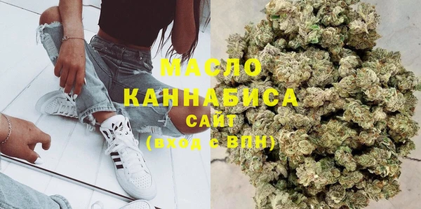 первитин Абдулино