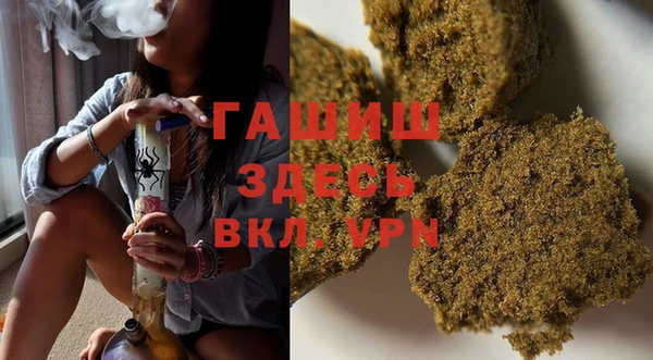 мдма Приозерск