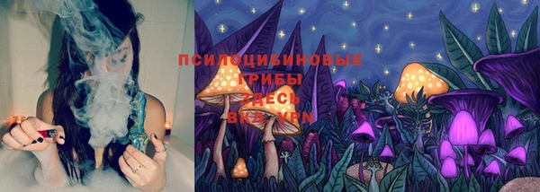 мефедрон Абинск