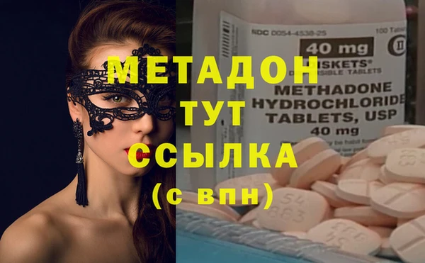 хмурый Абаза
