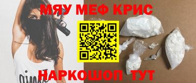 прущие грибы Дубна