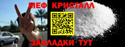 гидра Донской