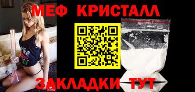гидра Донской