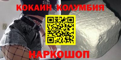 гидра Донской