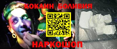 гидра Донской