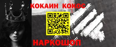гидра Донской
