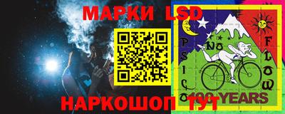 прущие грибы Дубна