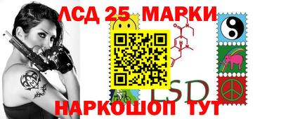 прущие грибы Дубна
