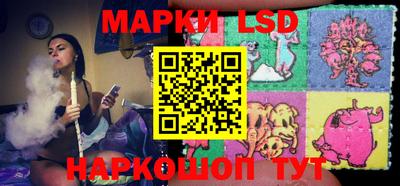 прущие грибы Дубна