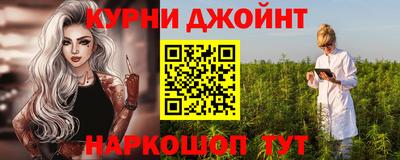 винт Донецк