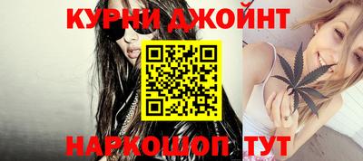 гидра Донской