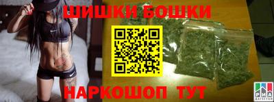 прущие грибы Дубна