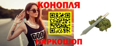 винт Донецк