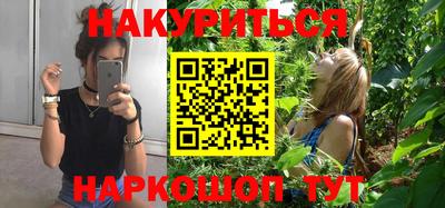 прущие грибы Дубна