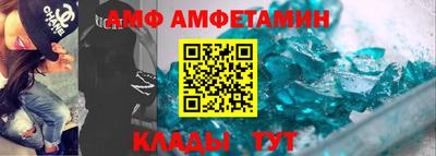 кокаин Новодвинск