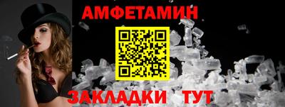 гидра Донской