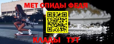 прущие грибы Дубна