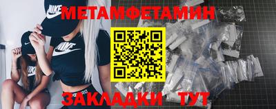 прущие грибы Дубна