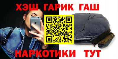 прущие грибы Дубна