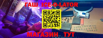 прущие грибы Дубна