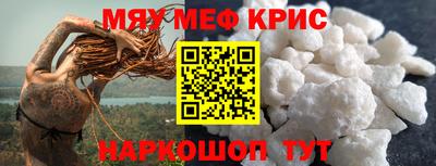 гидра Донской