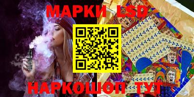 прущие грибы Дубна