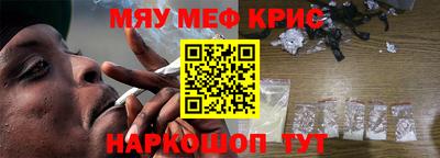 прущие грибы Дубна